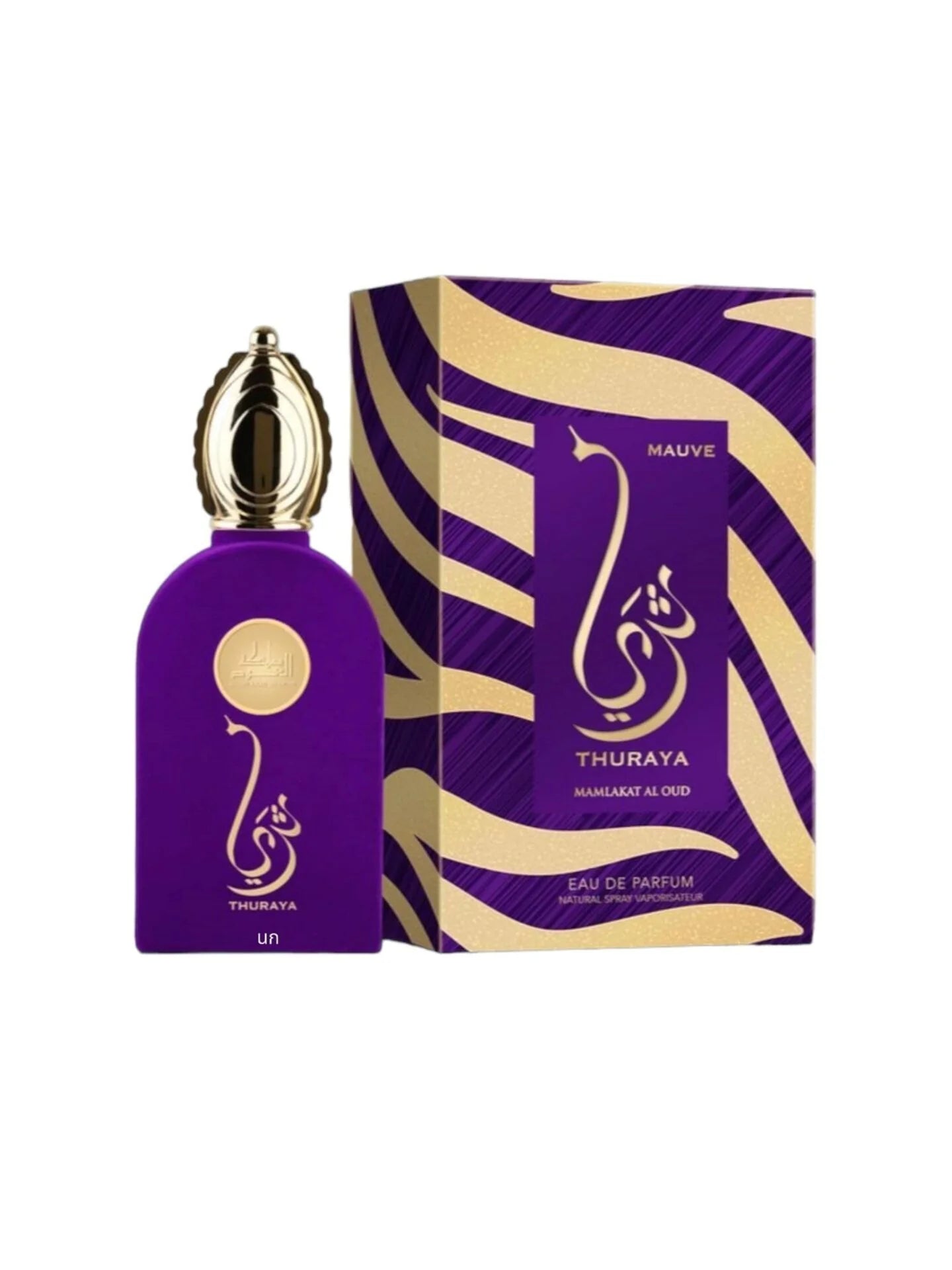 Thuraya Mauve by Lattafa – Dr Perfume Thuraya Mauve by Lattafa – Dr Perfume