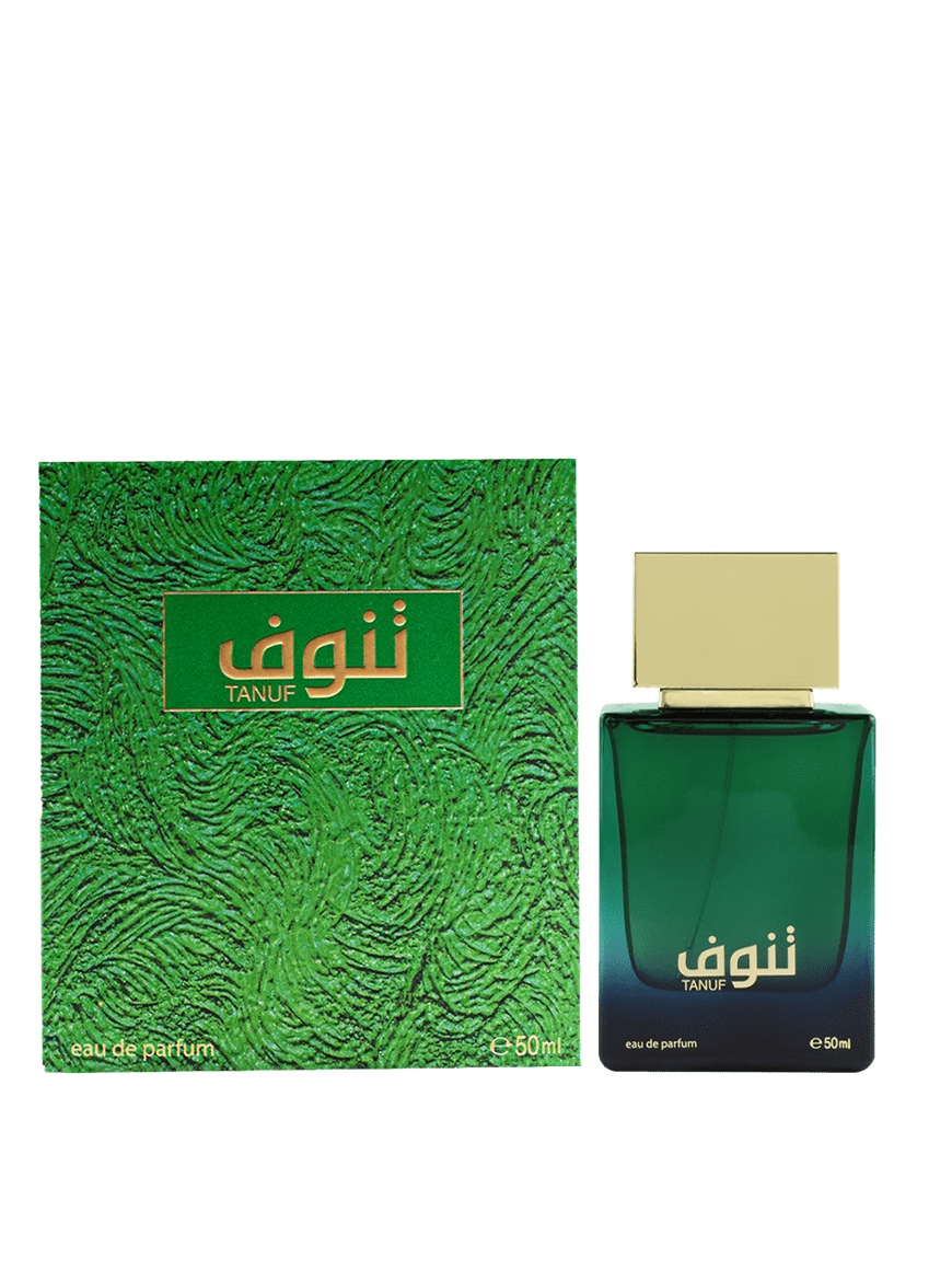 Tanuf Ahmed Al Maghribi