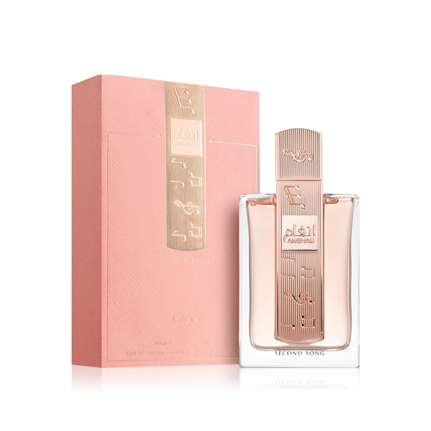 Lattafa - Angham Second Song