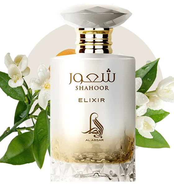 SHAHOOR ELIXER - AL ABSAR