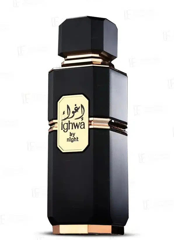 French Avenue Ighwa by Night