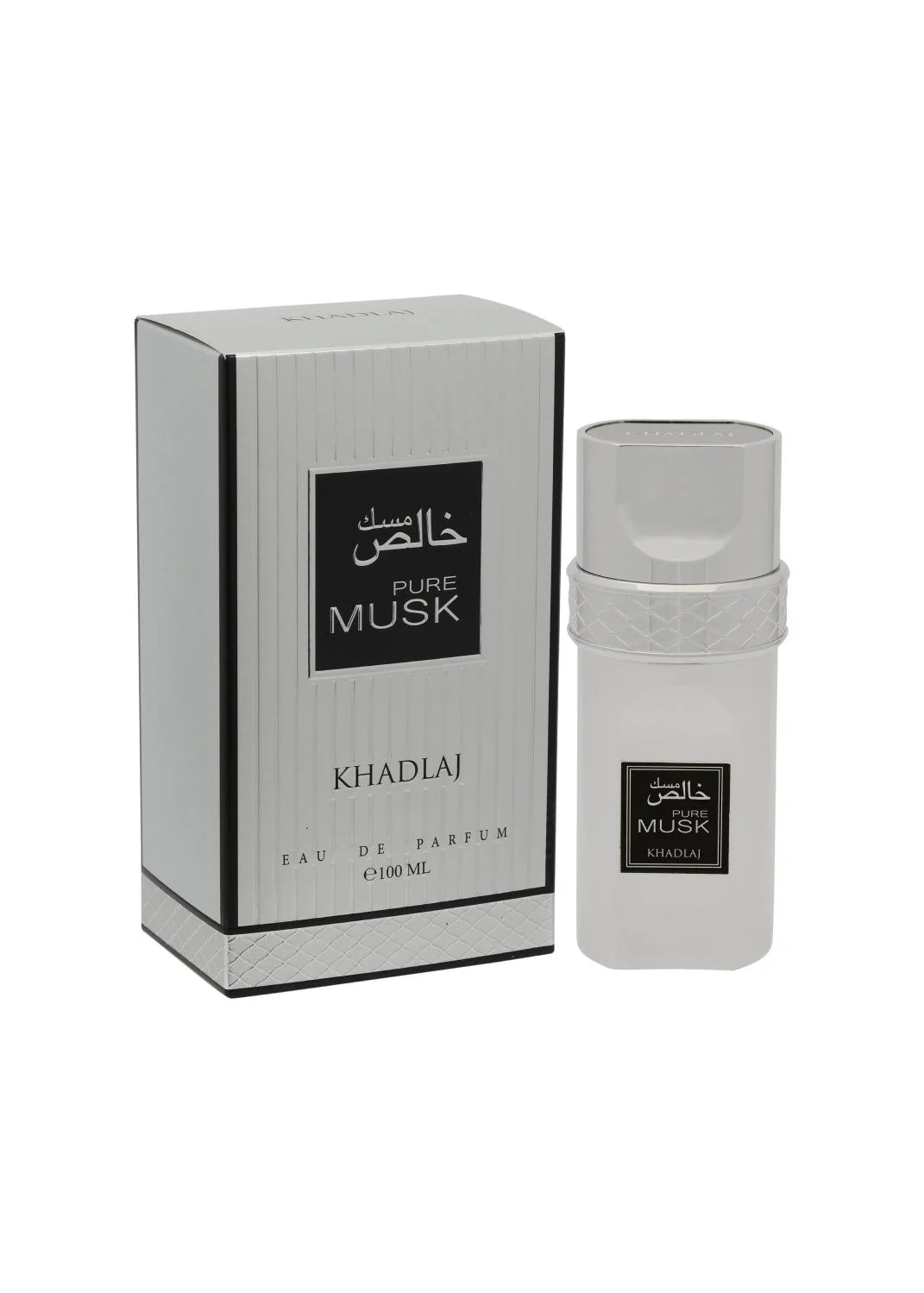 Pure Musk by Khadlaj