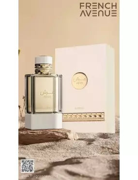 Arsh | Extrait De Parfum | by French Avenue