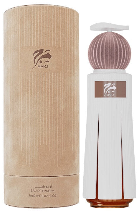 Ahmed Al Maghribi - Marj