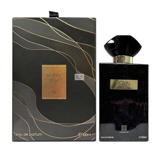 Royal wood by Ahmed Al magribi