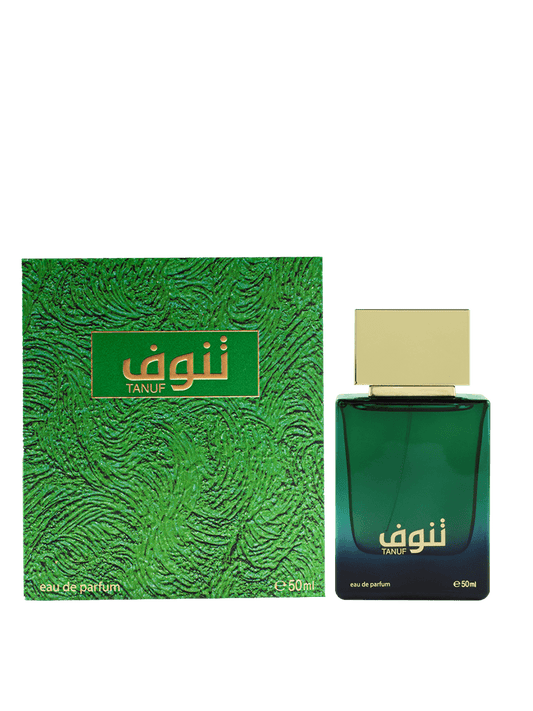 Tanuf Ahmed Al Maghribi