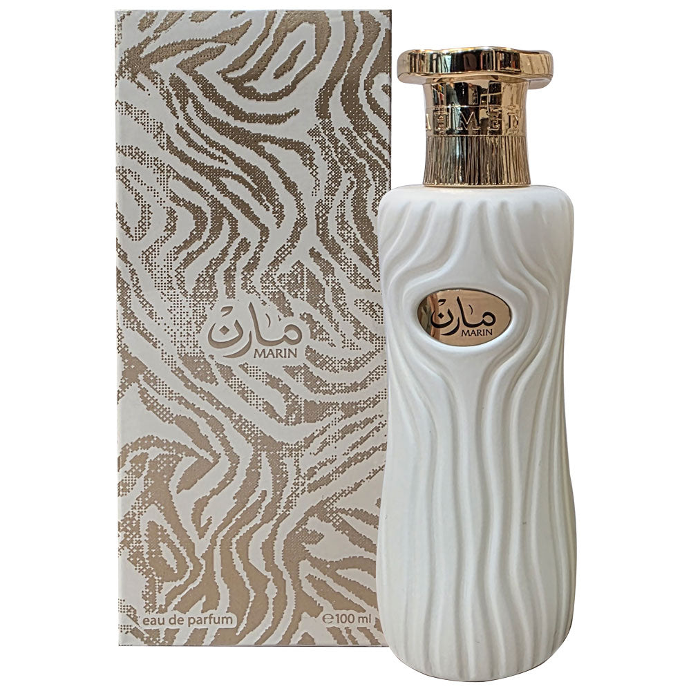 MARIN Ahmad al MAGHRIBI