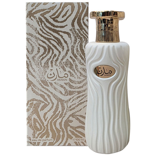 MARIN Ahmad al MAGHRIBI