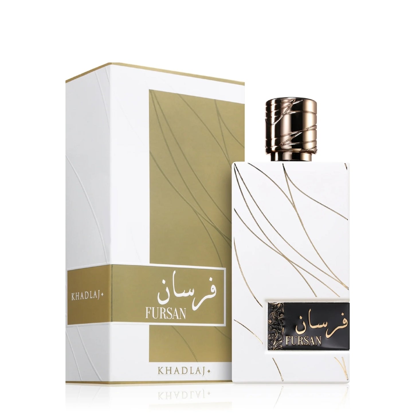 Khadlaj - Fursan White