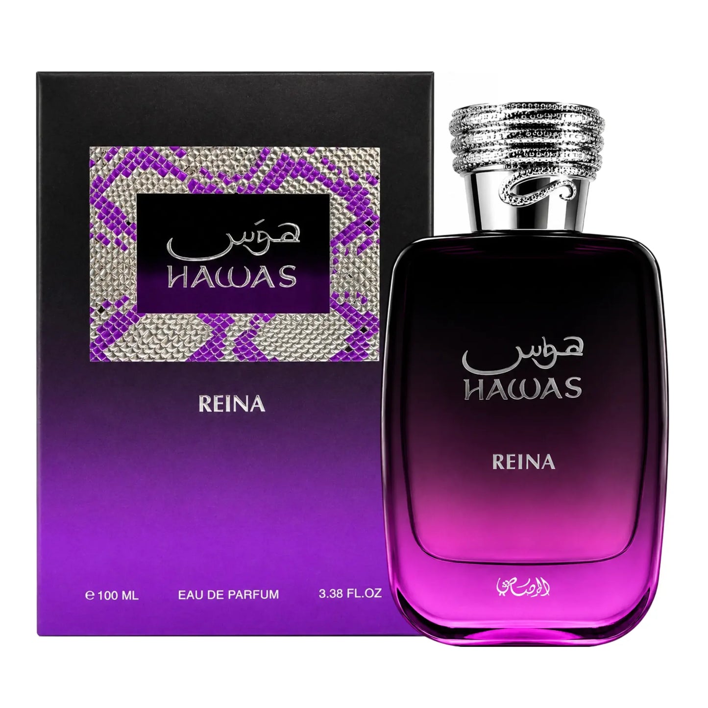 Hawas Reina Rasasi