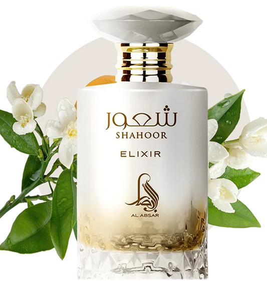 SHAHOOR ELIXER - AL ABSAR