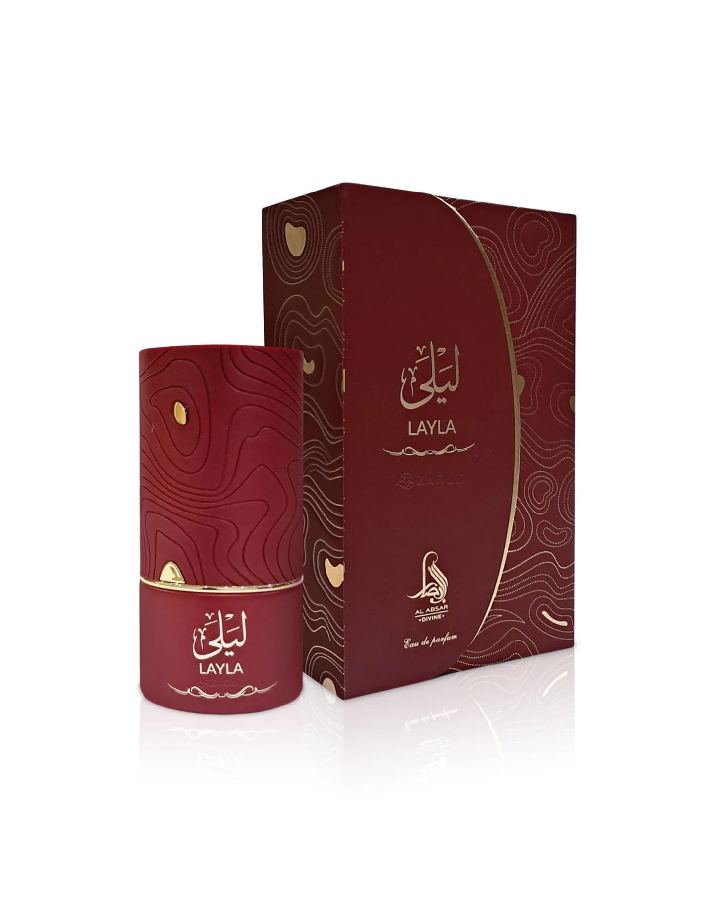 Layla Al Absar for women and men